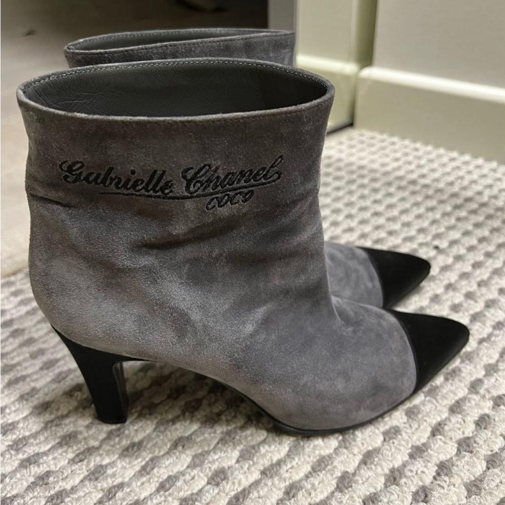 Chanelle Gabrielle Booties -Gray